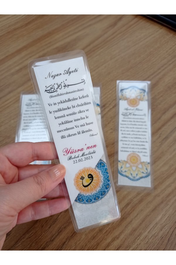 Bebek Mevlüt Hediyesi Dualı PVC Kitap Ayracı