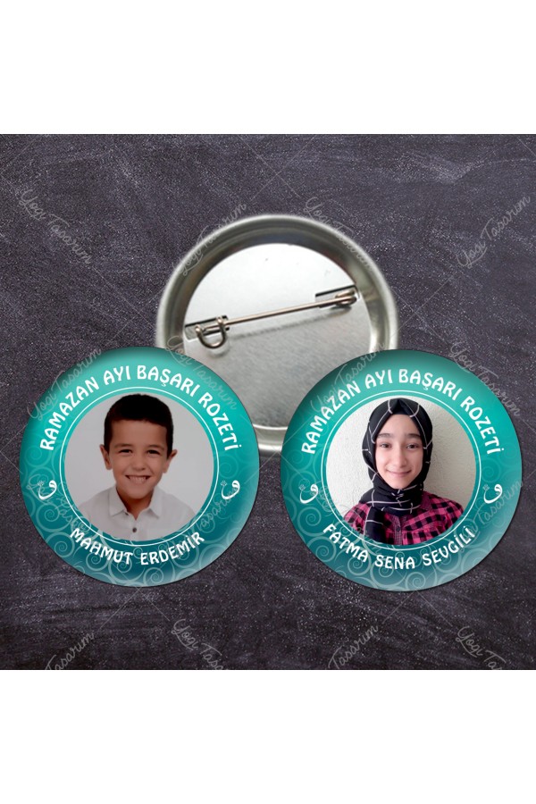 Resimli İsimli Ramazan Ayı Başarı Rozeti Resimli İsimli Ramazan Ayı Başarı Rozeti