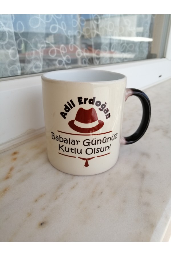 İsme Özel Babalar Günü Sihirli Kupa Bardak Baskı