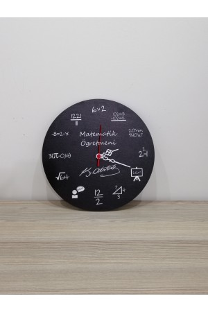 Matematik Öğretmeni Temalı Duvar Saati Matematik Öğretmeni Temalı Duvar Saati