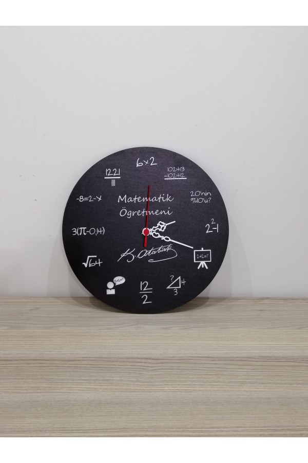 Matematik Öğretmeni Temalı Duvar Saati