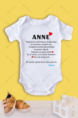 Anne ilk anneler günü isimli bebek zıbını Anne ilk anneler günü isimli bebek zıbını