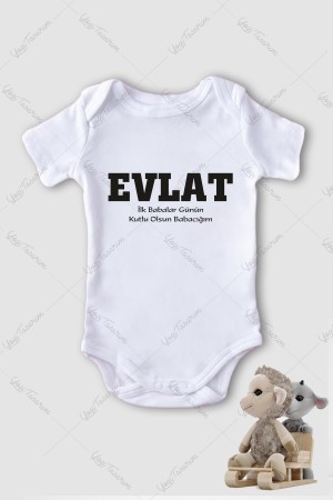 Evlat Temalı İlk Babalar Günü Bebek Zıbını Evlat Temalı İlk Babalar Günü Bebek Zıbını