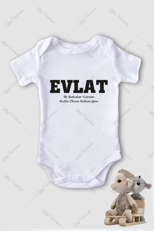 Evlat Temalı İlk Babalar Günü Bebek Zıbını