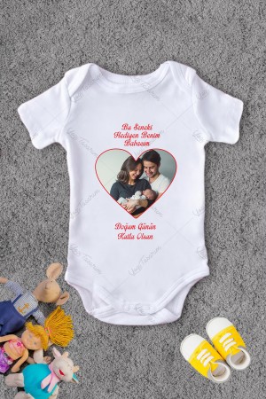 Kalp Resimli Bu Seneki Hediyen Benim Babacım Doğum Günü Temalı Bebek Zıbını