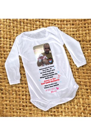 Resimli İlk Göz Ağrın Temalı Bebek Zıbını Resimli İlk Göz Ağrın Temalı Bebek Zıbını