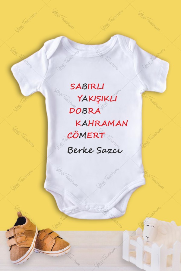 Sabırlı Yakışıklı Cömert Baba Yazılı İsme Özel Bebek Zıbını