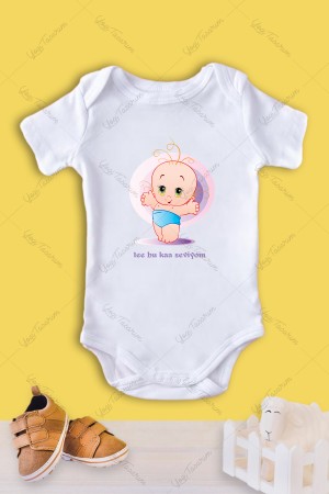 Tee Bu Kaa Seviyom Yazılı Bebek Zıbını Tee Bu Kaa Seviyom Yazılı Bebek Zıbını