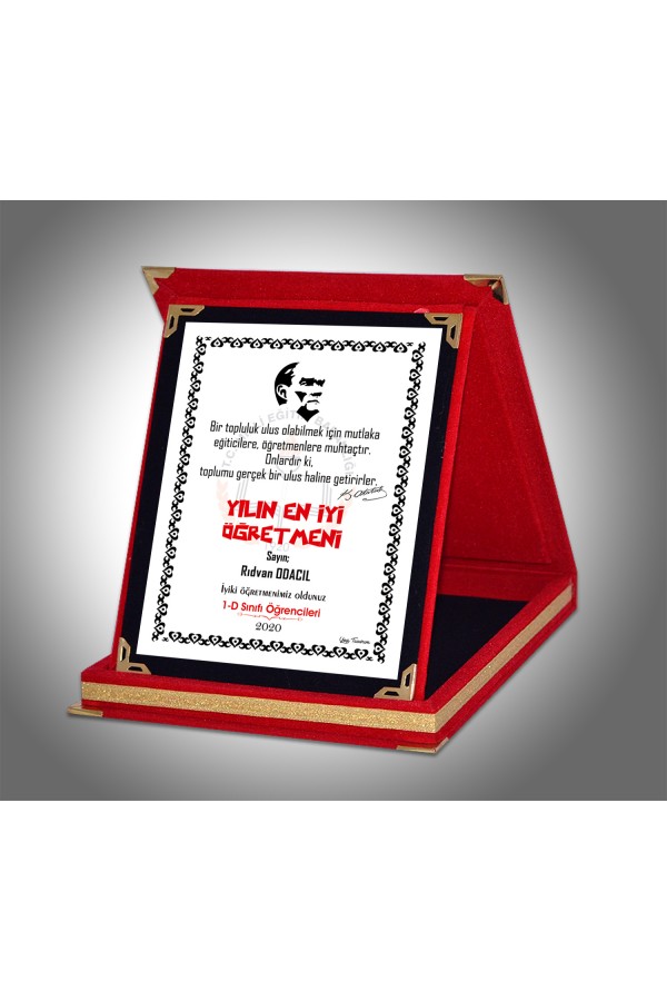 Yılın En İyi Öğretmeni Atatürk sluetli Kadife Plaket